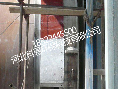 新型回轉(zhuǎn)窯柔性密封